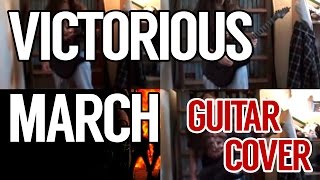 Amon Amarth - Victorious March INSTRUMENTAL COVER (All Guitars)