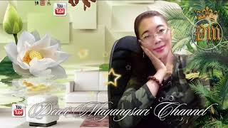 NEW DJ SPONGEBOB 2020 , Dijamin Ketagihan..( Muantabs )