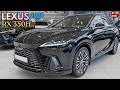 7 Reasons the 2026 Lexus RX350h AWD Outshines Every Competitor!