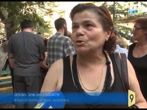 შხვედრის ჩაშლის მცდელობა