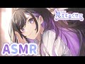 【ASMR】見えてるくせに【試聴版】