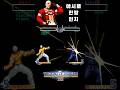 킹오파2002 야시로 맥스초필 4편 - KOF2002 Yashiro Max2 Special Move No.4