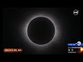 What are sun spots and Baily's beads, which you might see during eclipse totality?
