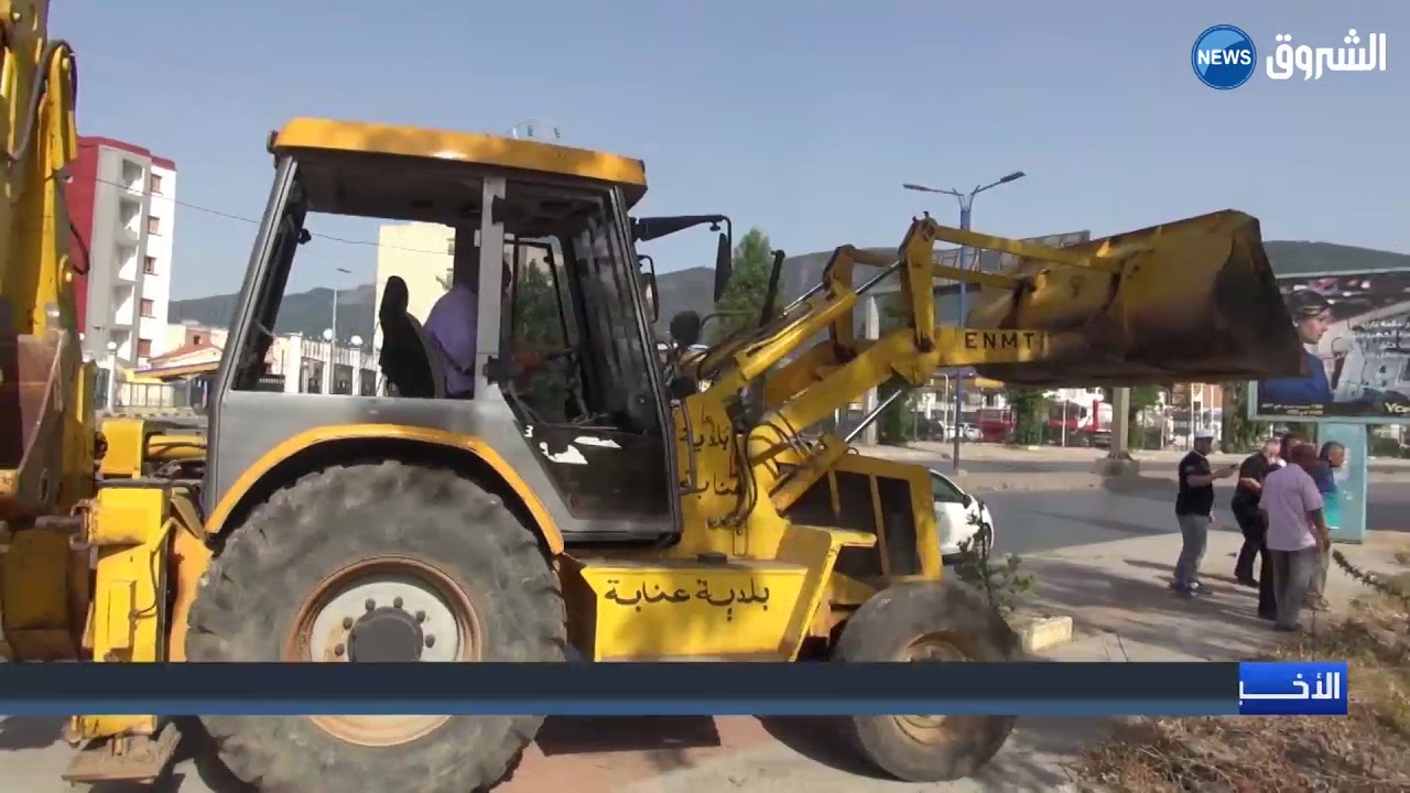 عنابة:  تسخير كل الامكانيات لإنجاح حملة النظافة