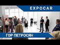 Гор Петросян - Экспо Кар, продажа автосалона Санкт-Петербург Купить Автосалон СПб