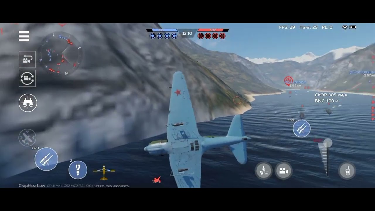 Играю в War Thunder