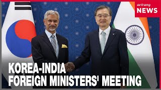 S. Korean, Indian foreign ministers push to deepen 'special strategic partnership' after...
