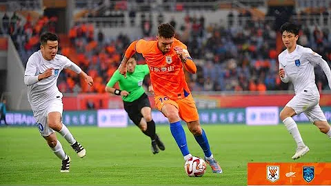 【比賽錄像】2023中超第2輪 山東泰山VS南通支雲  Full Match | Shandong Taishan vs Nantong Zhiyun | CSL - 天天要聞