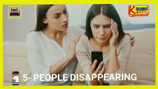 ALL THE SIGNS OF QIYAMAH//DALILI ZOTE ZA KIYAMA//1441-2020