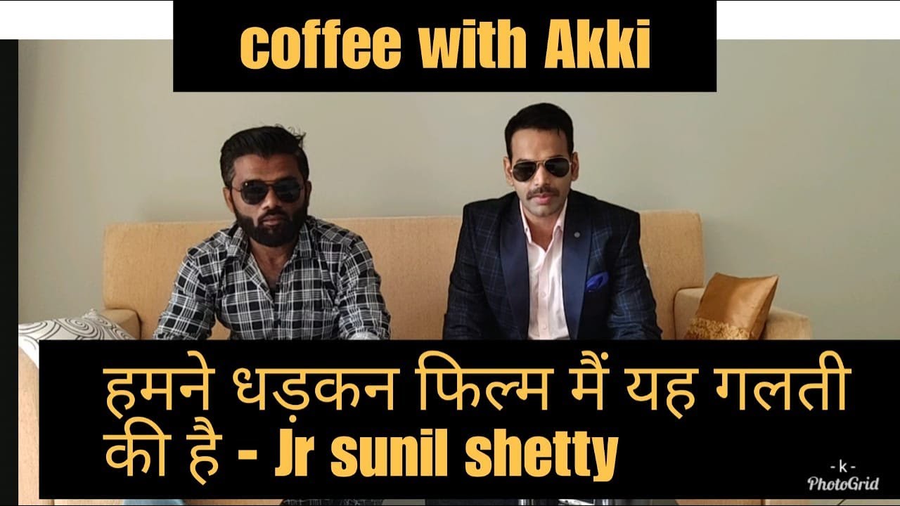बहुत दिनों बाद मिला है राजू | jr sunil shetty in coffe with akki , comedy show by vikalp mehta