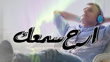 سورة الحج القارئ ماجد الزامل