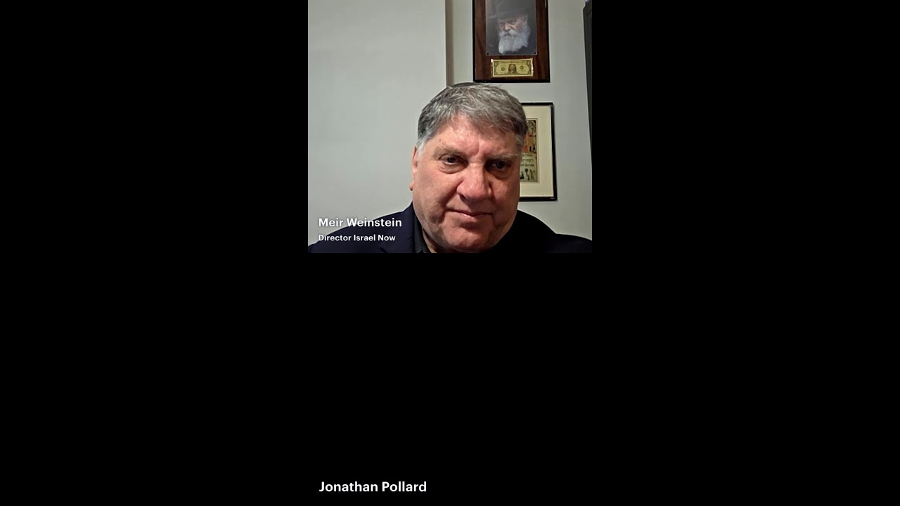 Victory Over Iran!  Discussed By Jonothan Pollard & Meir Weinstein.  https://israelnow.ca/donate/
