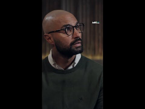 مسلسل 220 يوم الحلقة 13 بتقول إيه مراتك دي زي أختي يعرض الآن على شاهد