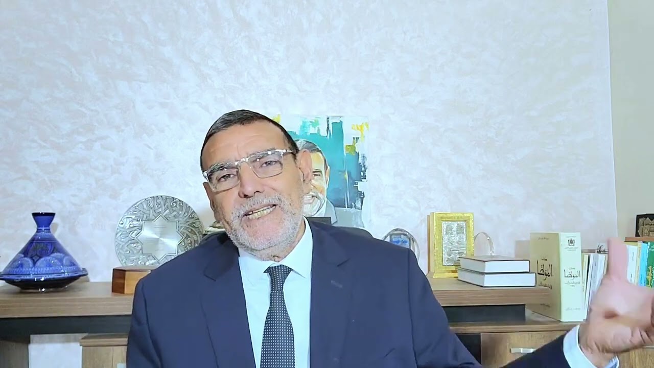 الدكتو محمد فائد || مع القرآن 2 : الصيام على مدهب الفقهاء والصيام على طريقة العلماء