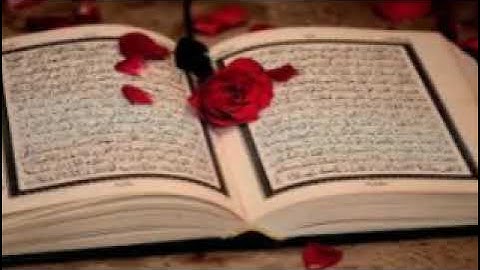 45 سورة الجاثية برواية ابن وردان عن الإمام يزيد بن القعقاع أبي جعفر المدني