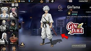 Free Fire x GinTama Collaboration all rewards 🔥 screenshot 3