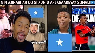 Somaliyeey Xaalka Dajiya Wariyaha Way Ka Qaldantaye😂| Aniga Hadaan Arko Nin Ajabinabi Ah Oo.........