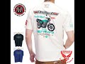 カミナリモータース Fex Brother! カワサキ Z250FT 抜染プリント 天竺 半袖Tシャツ kmt-217