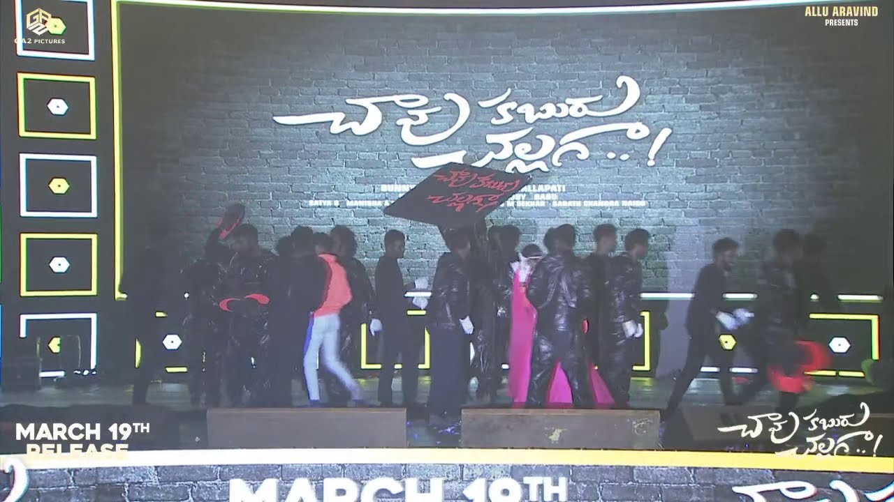 Kadhile Kaalannadiga Dance Performance @ 