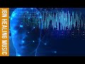 Delta Brain Wave Music ♫ Therapeutic Music Helps Reduce Stress Fatigue & Relax Sleep