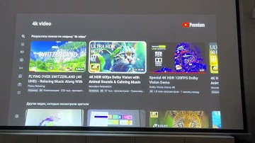 Dangbai mars pro vs Fengmi Formovie x5 at night