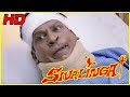 Vadivelu gets scared seeing Urvashi | Shivalinga Scenes | Raghava Lawrence finds out the murderer