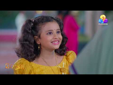 സ്വപ്നത്തിലെ അമ്മയെ നേരിൽ കണ്ട് നീലാംബരി!