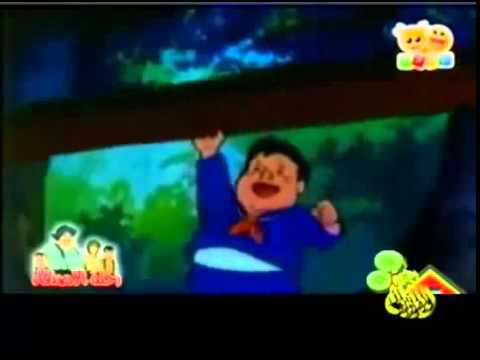 كرتون للأطفال رحلة الأصدقاء