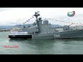 День ВМФ отметили в Каспийске