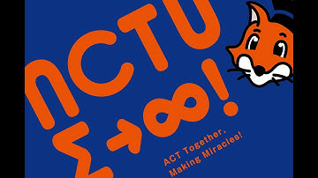 國立交通大學105學年度開業典禮