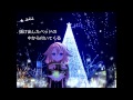 【IA】 St.traveler 【オリジナル】