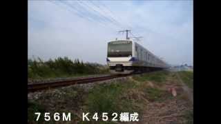 JR水戸線 2006/09/25 E531系暫定運用