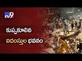 4 dead, several stuck, as old, five-storied bldg. collapses in Mumbai