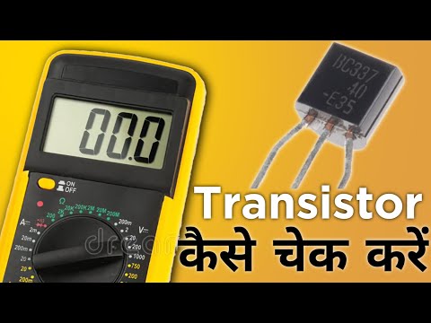 Come testare bene e il male transistor