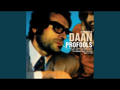 Daan — Ashtray