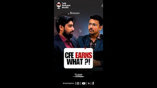 CFE Salary in UAE?  #Shorts #FYP #Trending #Viral #cfe