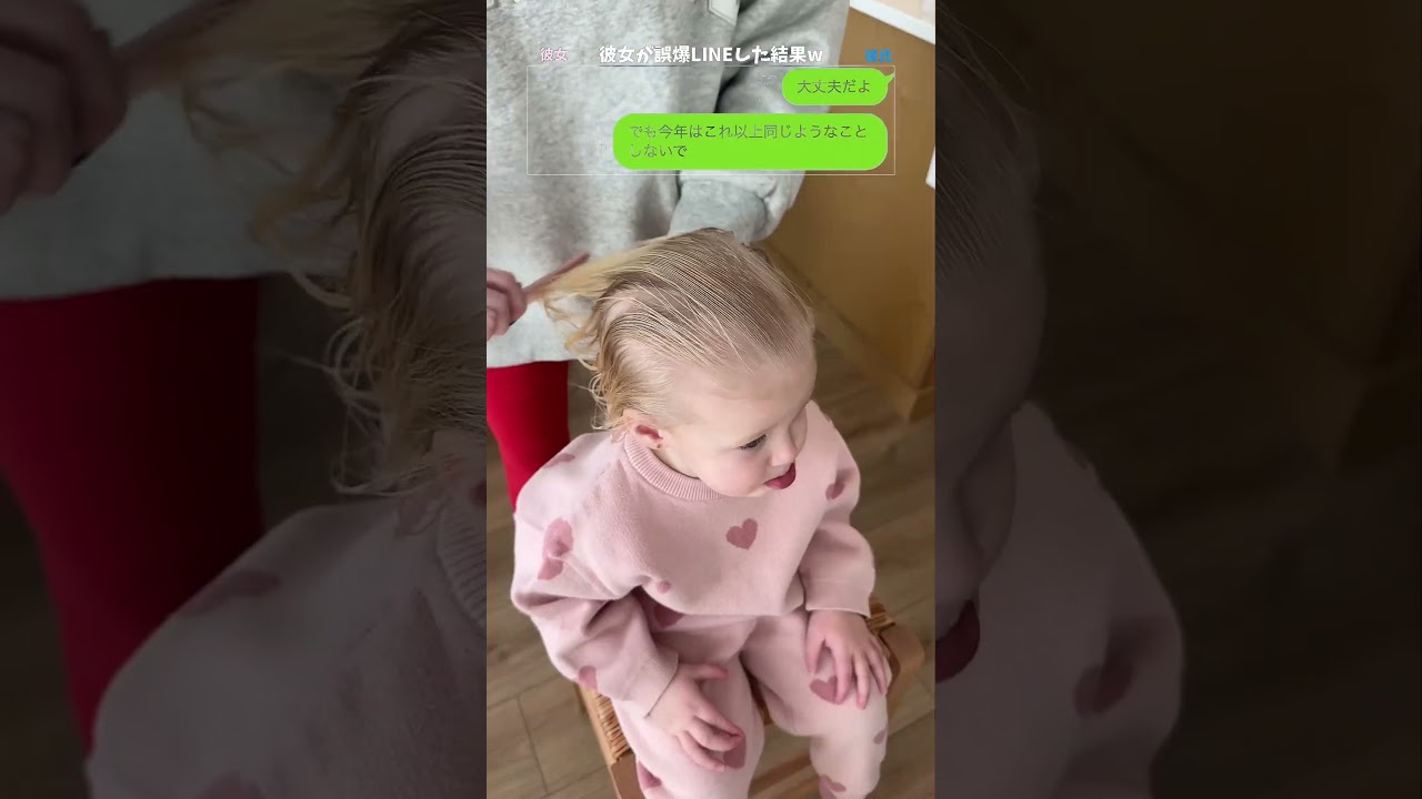 Try Not To Laugh Challenge😄😆🤣😂 #funny#doddlersoftiktok #funnyvideos#trend