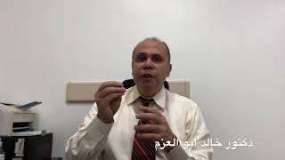 ادويه السكر التي تحافظ علي وظائف القلب والشريان التاجي /لا ترهق البنكرياس /تعالج السكر التراكمي