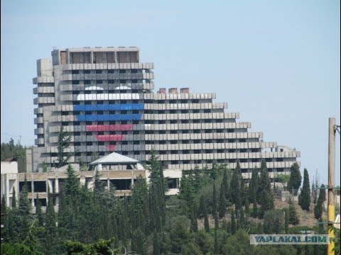 Vídeo: Sanatori Alushta, Crimea: Descripció, Ressenyes