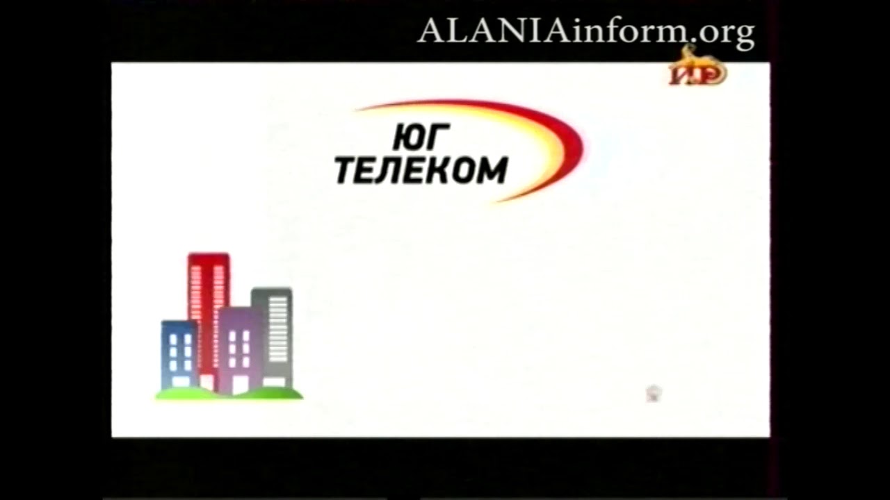 номер юг телеком. телеком центр личный кабинет. юг-телеком серпухов. южный телеком. юг телеком краснодар личный кабинет.