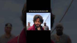 Golmaal 5 Trailer FUNNIEST Moments 😂🔥 | #Golmaal5 #AjayDevgn #ComedyMovies