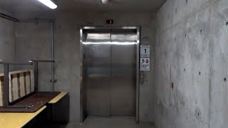 Big Hotchkiss Hydraulic Service Elevator at the Integrated Learning Center,  The U of A, Tucson, AZ