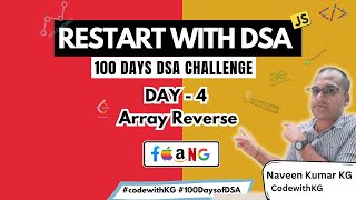 DSA Day 4: Reverse Array | Telugu DSA 100 Days Challenge 🚀💻