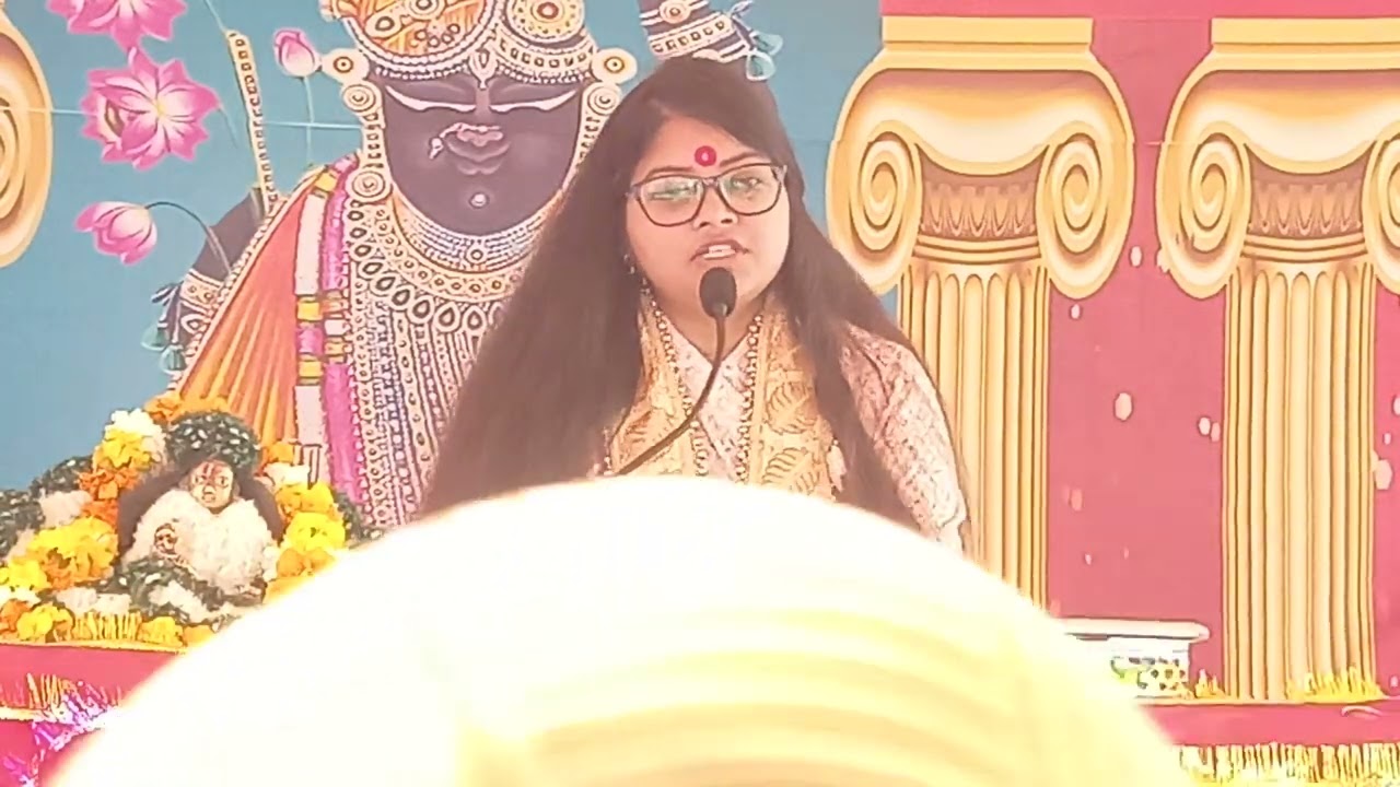 5 मार्च 2026