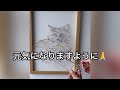 「お手手にぎにぎ🐈」元気出ますように🙏ネコワイヤーアート