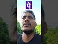 Phonepe problem ka solution