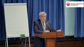 Филатов А. П. Состояние промышленной безопасности в горнорудной промышленности России Филатов А. П. Состояние промышленной безопасности в горнорудной промышленности России