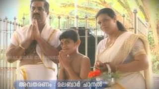 PISHARIKAVU DEVOTIONAL VIDEO SONG screenshot 4