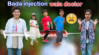bada injection Wala Doctor  Funny Comedy Video 😁🤣| |  MoonVines screenshot 5