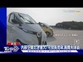 駕艙機車6/30開放上路 禁行「淡江大橋」原因曝｜TVBS新聞 @TVBSNEWS01